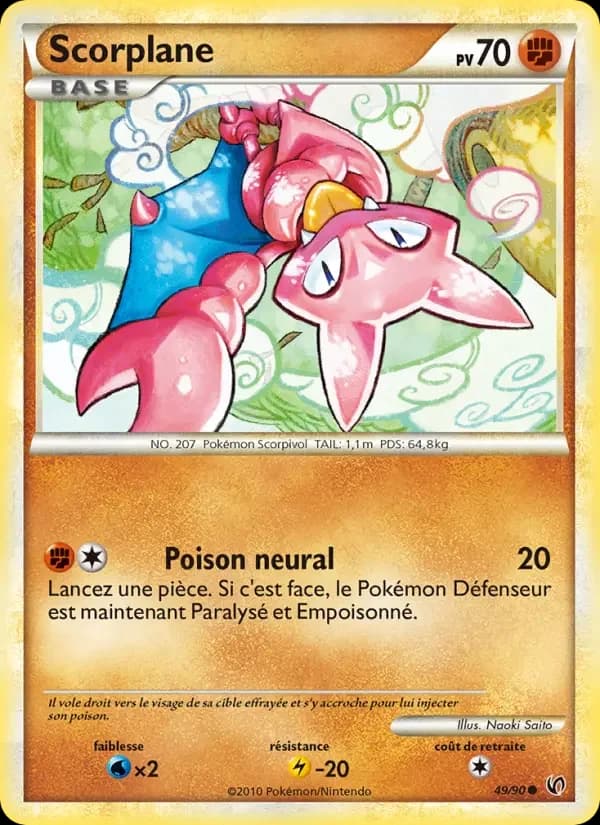 Carte Pokémon Scorplane #49 — Indomptable