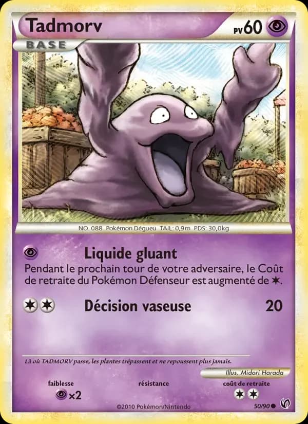 Carte Pokémon Tadmorv #50 — Indomptable