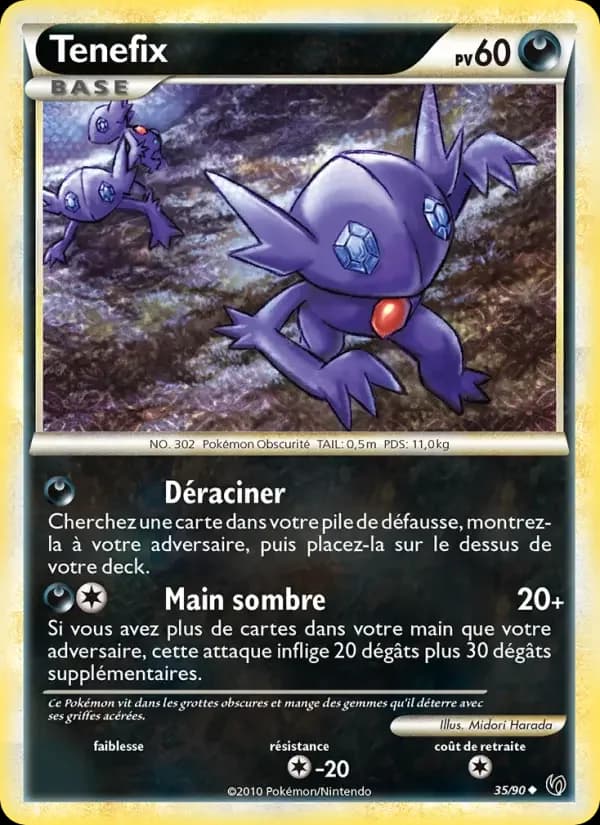 Carte Pokémon Tenefix #35 — Indomptable