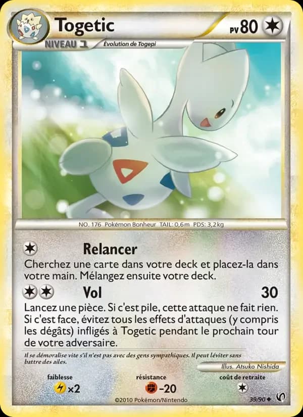 Carte Pokémon Togetic #39 — Indomptable