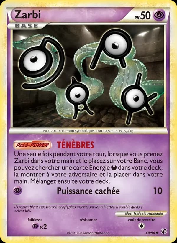 Carte Pokémon Zarbi #40 — Indomptable