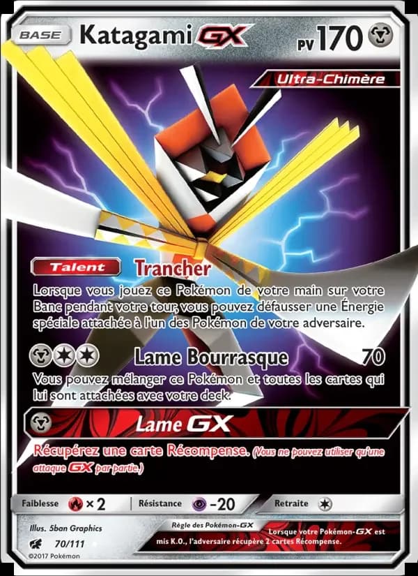 Carte Pokémon Katagami GX #70 — Invasion Carmin
