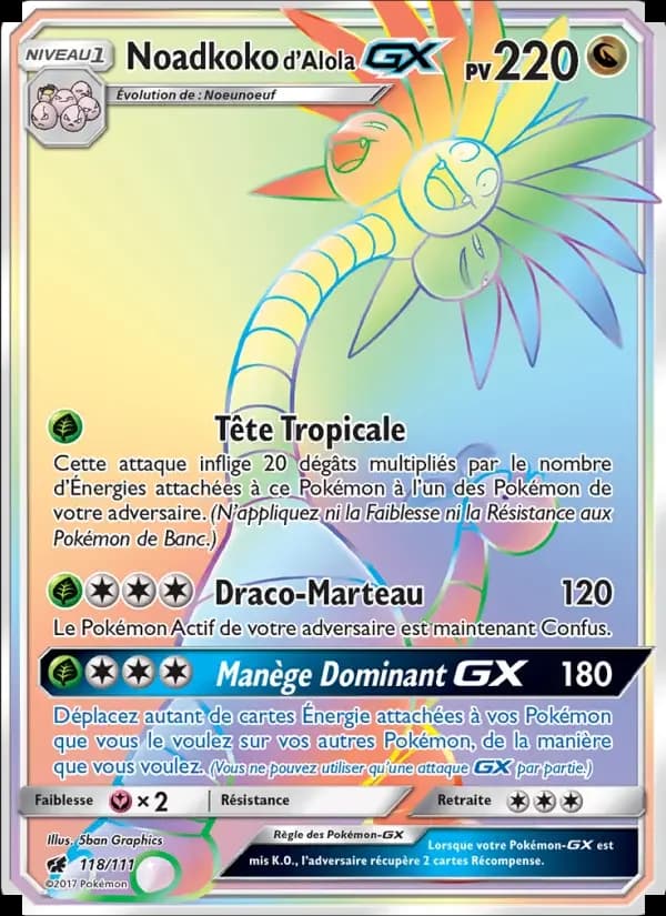 Carte Pokémon Noadkoko d’Alola GX #118 — Invasion Carmin