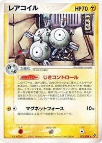 Carte Pokémon Magneton #022 — Rulers of the Heavens