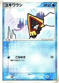 Carte Pokémon Snorunt #020 — Rulers of the Heavens