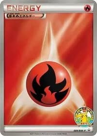 Carte Pokémon Basic Fire Energy - 084/BW-P #084 — Promotional cards
