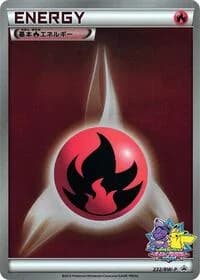 Carte Pokémon Basic Fire Energy - 222/BW-P #222 — Promotional cards
