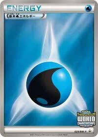 Carte Pokémon Basic Water Energy - 029/BW-P #029 — Promotional cards