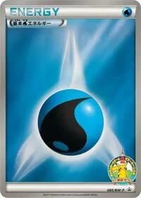 Carte Pokémon Basic Water Energy - 085/BW-P #085 — Promotional cards