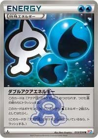 Carte Pokémon Double Aqua Energy #033 — Magma Gang VS Aqua Gang: Double Crisis