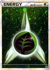 Carte Pokémon Basic Grass Energy #011 — Legends Promos