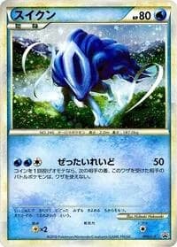 Carte Pokémon Suicune - 060/L-P #060 — Legends Promos