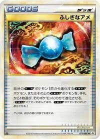 Carte Pokémon Rare Candy #071 — Reviving Legends