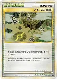 Carte Pokémon Ruins of Alph #077 — Reviving Legends