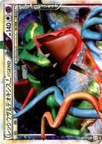 Carte Pokémon Rayquaza & Deoxys Legend #074 — Clash at the Summit