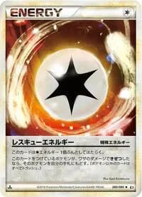 Carte Pokémon Rescue Energy #080 — Clash at the Summit
