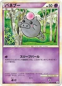 Carte Pokémon Spoink #038 — Clash at the Summit