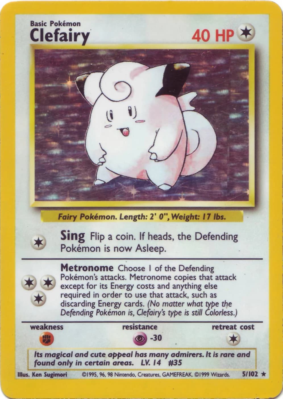 Carte Pokémon ピッピ #5 — 拡張パック