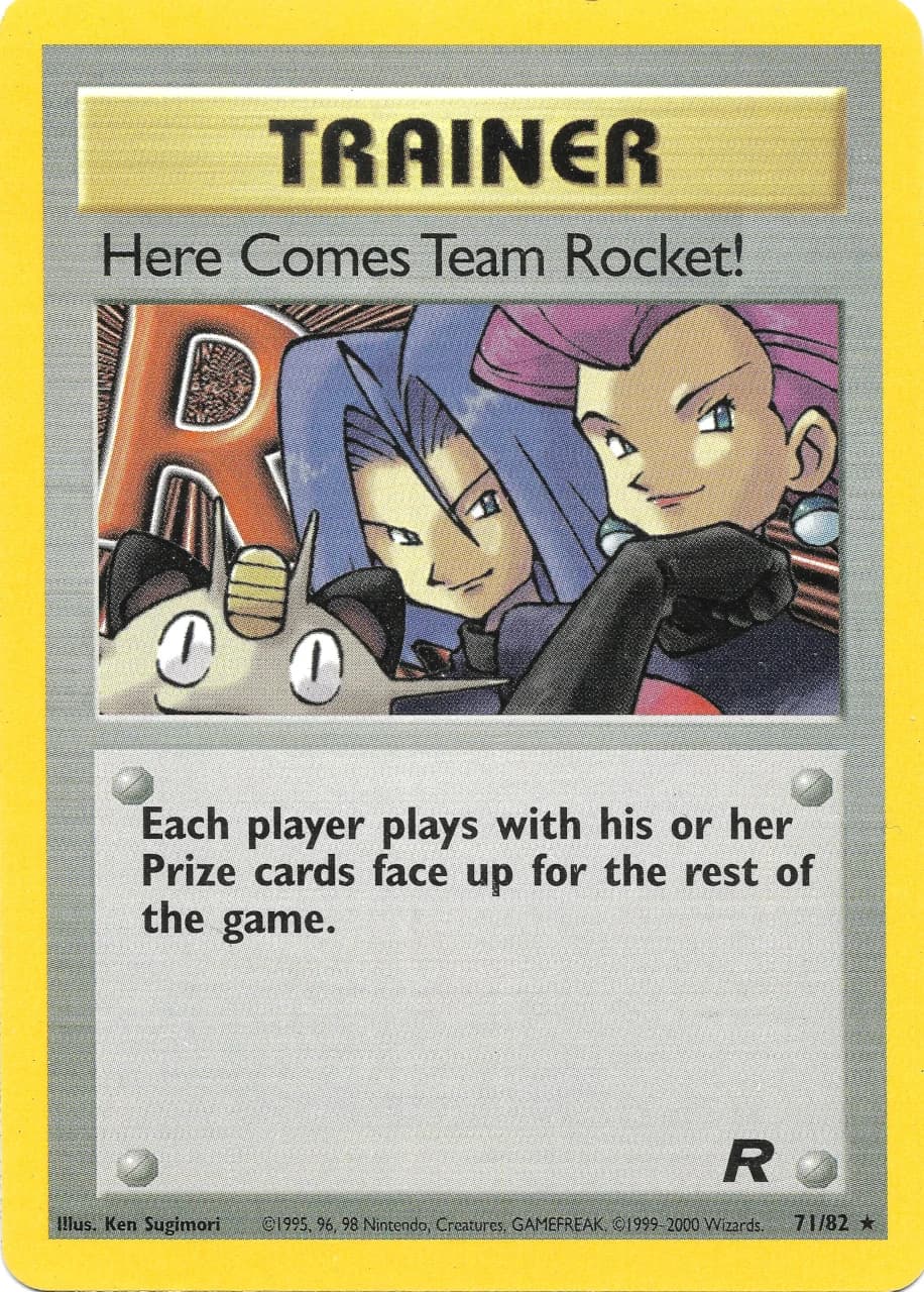 Carte Pokémon ロケット団参上! #15 — ロケット団