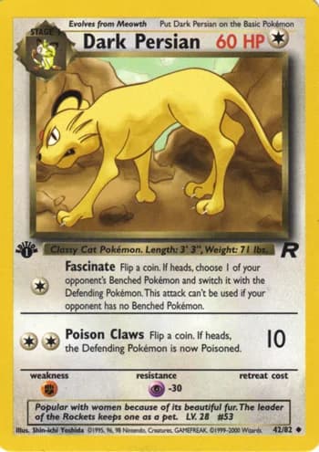 Carte Pokémon わるいペルシアン #42 — ロケット団