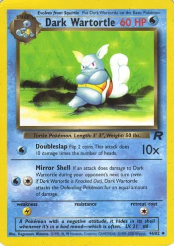 Carte Pokémon わるいカメール #46 — ロケット団