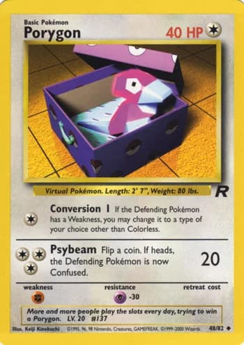 Carte Pokémon ポリゴン #48 — ロケット団