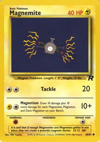 Carte Pokémon コイル #60 — ロケット団