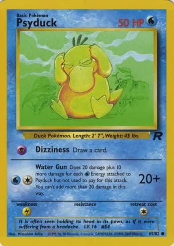 Carte Pokémon コダック #65 — ロケット団