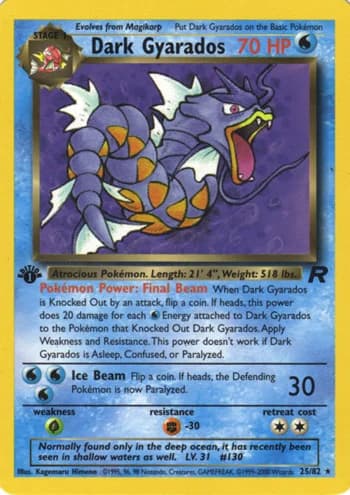 Carte Pokémon わるいギャラドス #8 — ロケット団