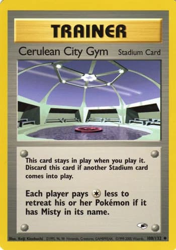 Carte Pokémon ハナダシティジム #108 — リーダーズスタジアム