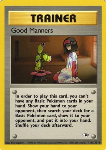 Carte Pokémon 礼儀作法 #111 — リーダーズスタジアム
