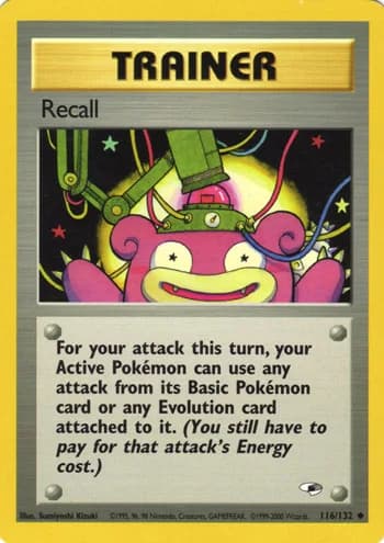 Carte Pokémon 思い出させる #116 — リーダーズスタジアム