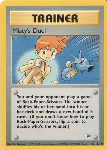 Carte Pokémon カスミの勝負 #123 — リーダーズスタジアム