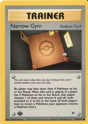 Carte Pokémon せまいジム #124 — リーダーズスタジアム