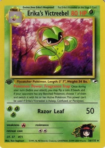 Carte Pokémon エリカのウツボット #26 — リーダーズスタジアム