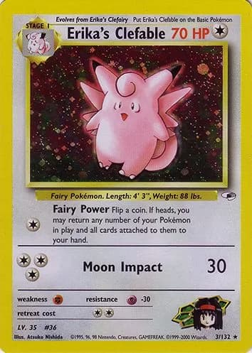 Carte Pokémon エリカのピクシー #3 — リーダーズスタジアム