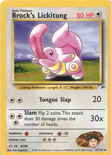 Carte Pokémon タケシのベロリンガ #41 — リーダーズスタジアム