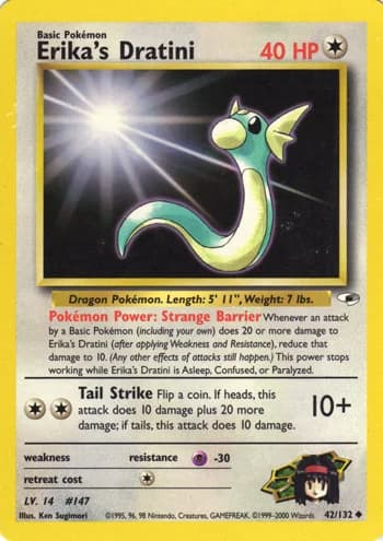 Carte Pokémon エリカのミニリュウ #42 — リーダーズスタジアム