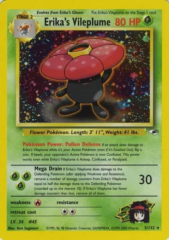 Carte Pokémon エリカのラフレシア #5 — リーダーズスタジアム