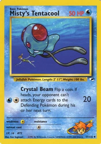 Carte Pokémon カスミのメノクラゲ #57 — リーダーズスタジアム