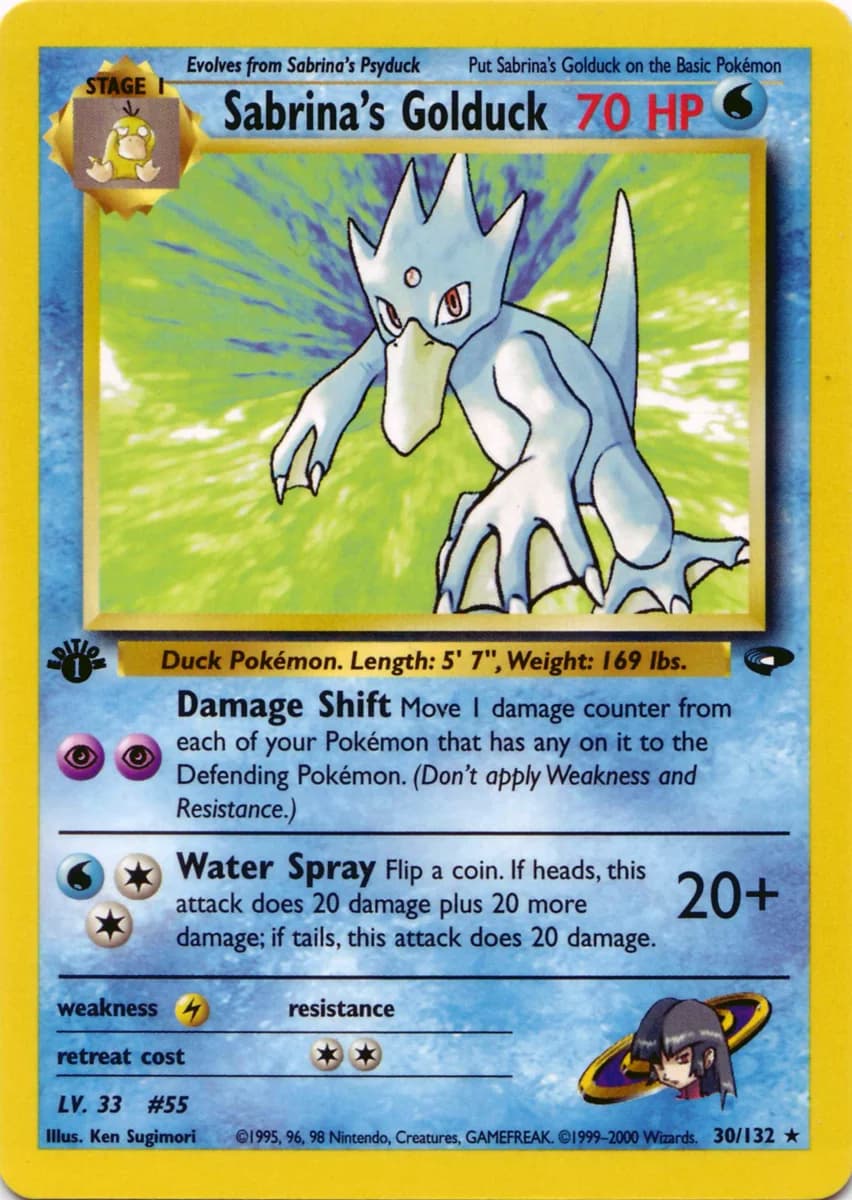 Carte Pokémon ナツメのゴルダック #30 — 闇からの挑戦