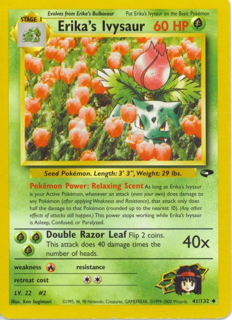 Carte Pokémon エリカのフシギソウ #41 — 闇からの挑戦