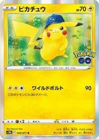 Carte Pokémon Pikachu #028 — Pokémon GO