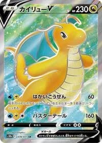 Carte Pokémon Professor's Research #078 — Pokémon GO