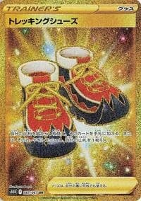 Carte Pokémon Trekking Shoes #087 — Time Gazer