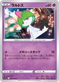 Carte Pokémon Ralts #036 — Incandescent Arcana