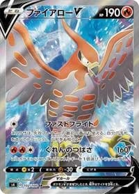 Carte Pokémon Talonflame V #102 — Amazing Volt Tackle