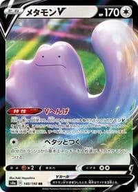 Carte Pokémon Ditto V #140 — Shiny Star V