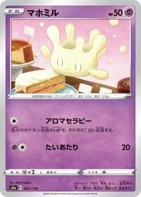 Carte Pokémon Milcery #081 — Shiny Star V