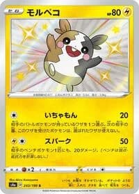 Carte Pokémon Morpeko #243 — Shiny Star V